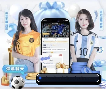 金年会网页版的故事 - 体育资讯内容服务